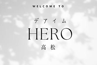 フェイシャル＆組み合わせ自由 80分