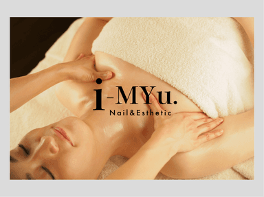 蓄積疲労を徹底リセット！とろける極上全身オイルマッサージ90分