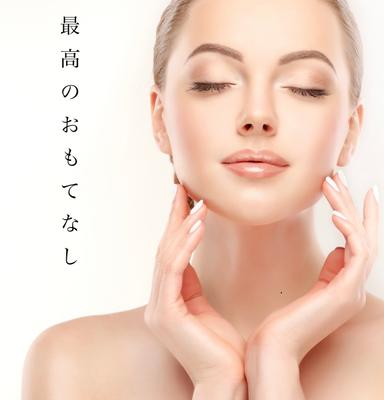 【全員OK】【最強！弾力艶肌エイジング】光フォト+無針水光Peelで集中保湿 120分