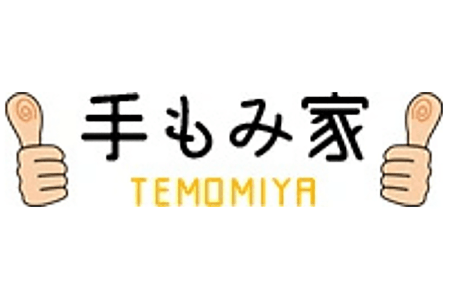 ★日本人の方はこちらから★足つぼコース 60分