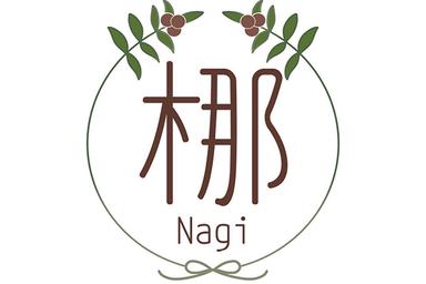 ドライヘッドスパ (頭＋顔＋首＋デコルテ) 60分