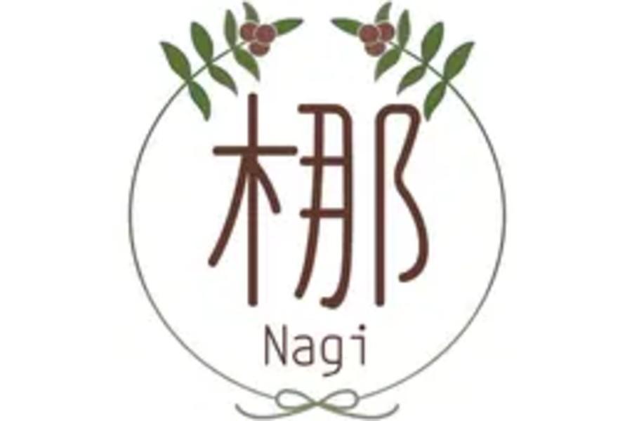 【１周年特別限定】(6)150分お任せ（内容はLINEにて要相談） 