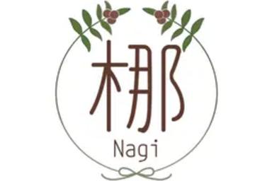 【１周年特別限定】(6)150分お任せ（内容はLINEにて要相談） 
