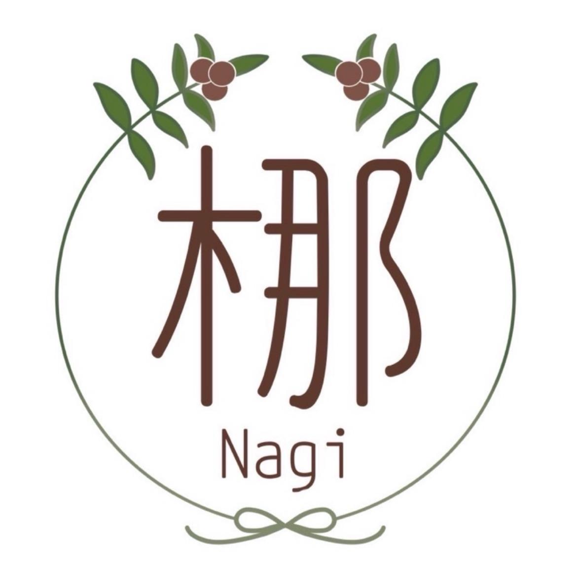 180分完全お任せコース