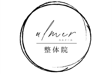 【新規限定】【迷った方はこちら】悩みを聞いてもらってから決めたい方 30分