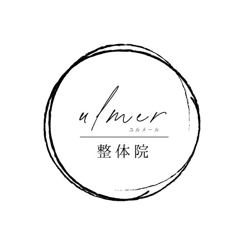 【新規限定】【NEW OPEN特別3,980円体験会】腰痛/肩こり/骨盤矯正/猫背矯正　気になる施術を体験！(ヒアリング時間込)