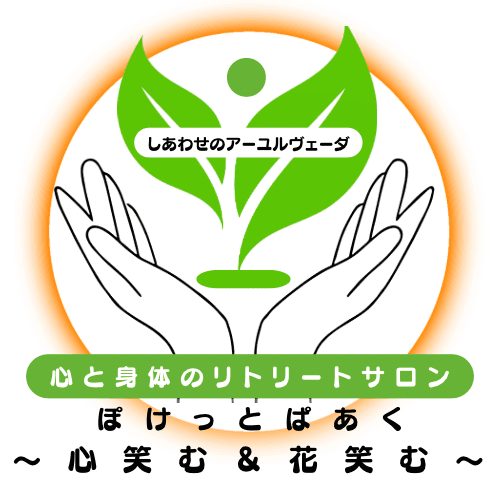 リトリートプラン７時間/シロダーラ＋２施術付貸切25,800円