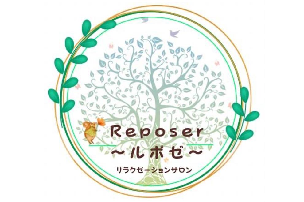 【新規限定】筋肉の柔軟性を高め軽やかに動き疲れにくい身体へ★ボディケア・ストレッチ 90分 通常料金8,000円