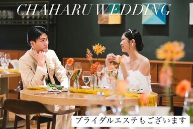 【ラストコース】お悩み1カ所改善ケア 60分
