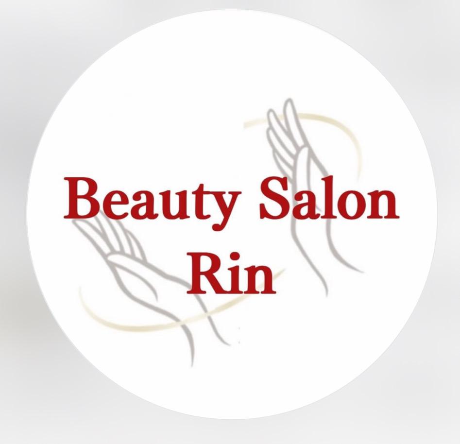 お客様回数券消費はこちら