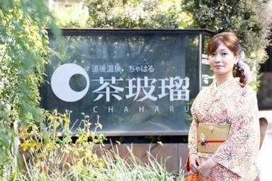 着物レンタル※金額は内容によって異なります。 40分