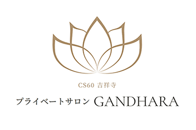 【新規限定】《服を着たまま体内デトックス》ラドン浴 50分 通常料金4,900円
