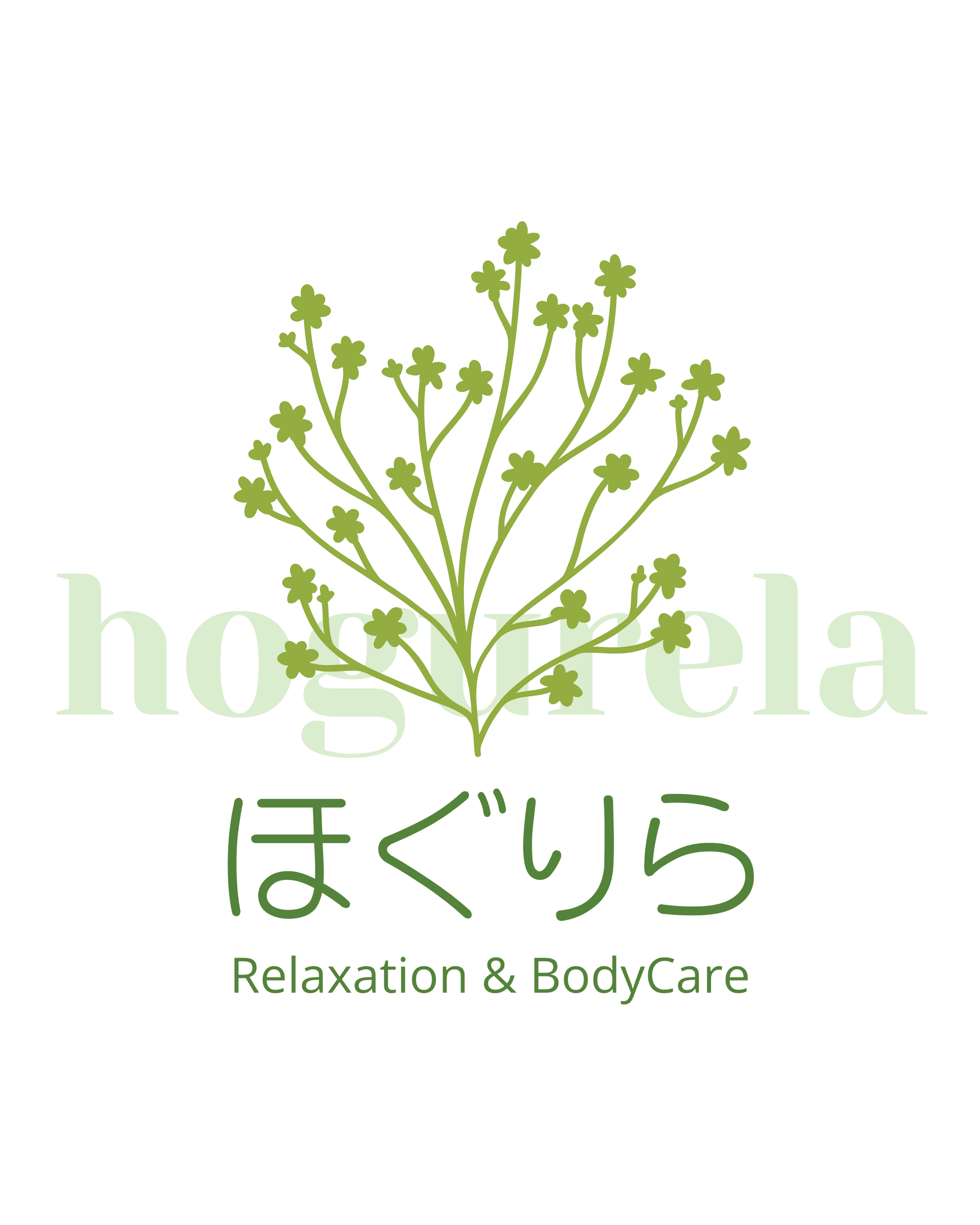 【極上】ほぐりらコース ★オススメ 120分