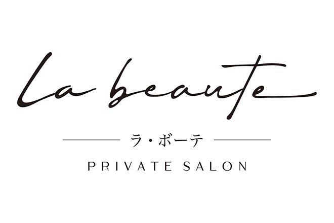 【新規限定】美禅筋骨小顔フェイシャル＋フェイシャルWax 170分 通常料金30,800円