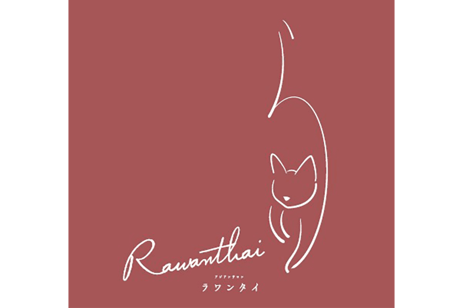 足裏角質ケア 30分