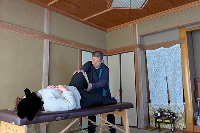 【再来限定】【一度施術を受けたかたへ】カイロプラクティック 50分 通常料金3,500円