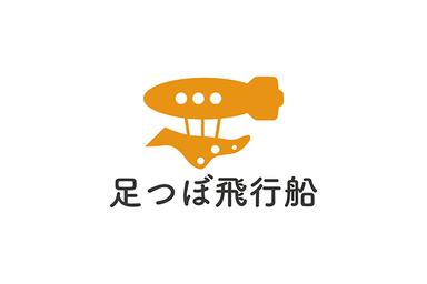 【回数消費用】足つぼ推拿セット 100分:回数券お持ちの方はこちら