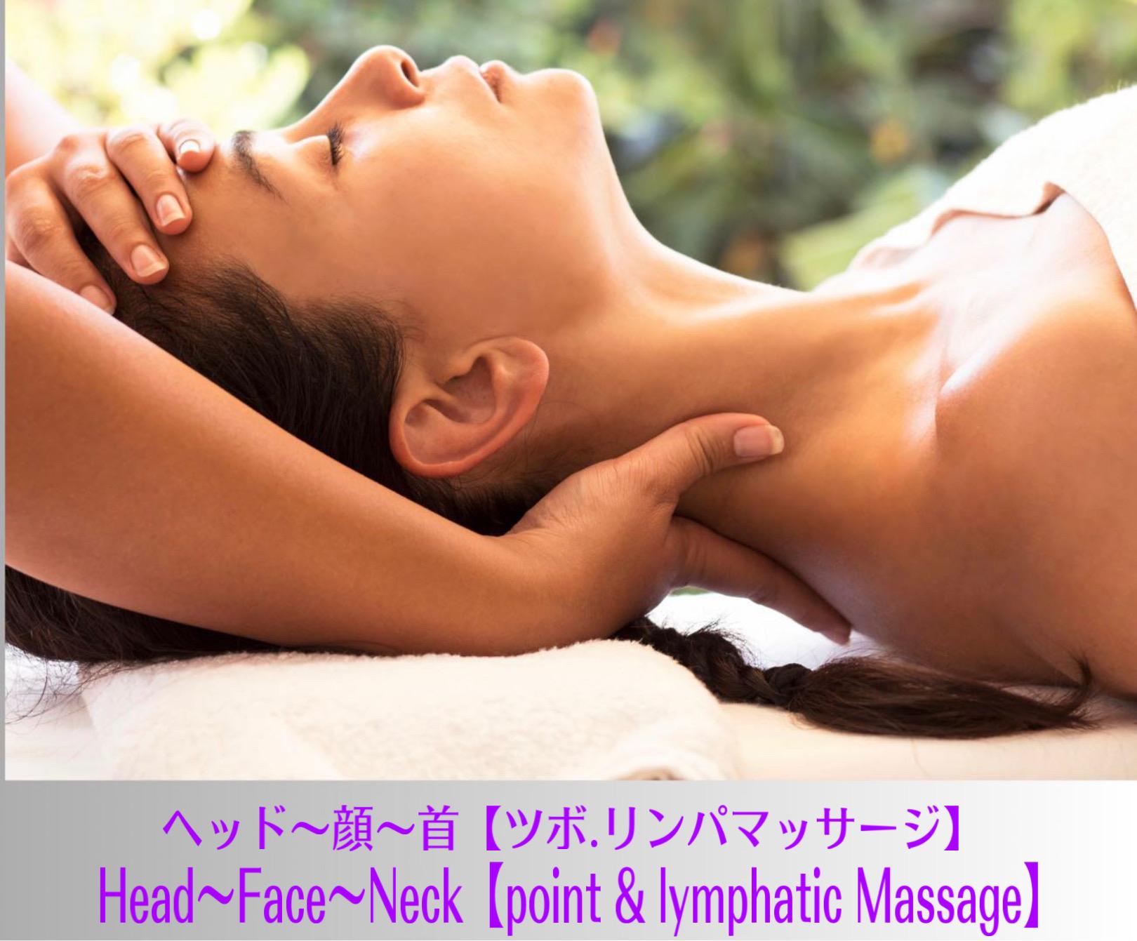  【ヘッドマッサージ+首肩経絡マッサージ】辛さ回復【旅先でも身体が整う感覚】スッキリ15分3000円⇒2000円