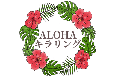 ヘッドリラクゼーション 15分