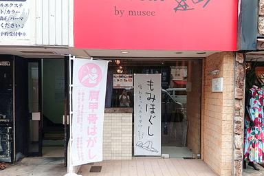 もみほぐしとオイルコース 100分
