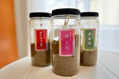 【リピーター様】《お悩みに合わせて》黄土100%★漢方よもぎ蒸し 40分 〈ペア予約価格2名で11,000円〉