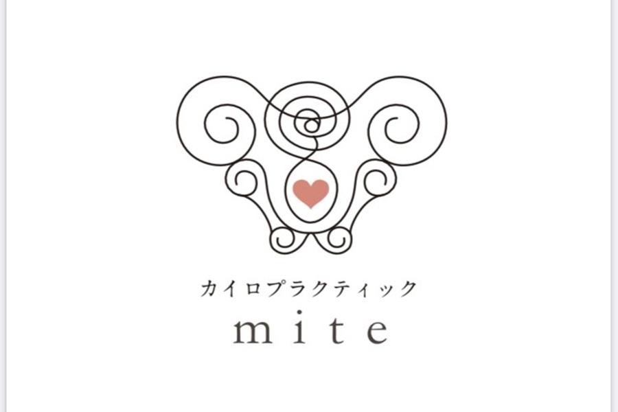 【新規限定】フェムケアトレーニング 50分