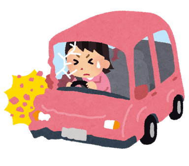 交通事故治療（相談無料）