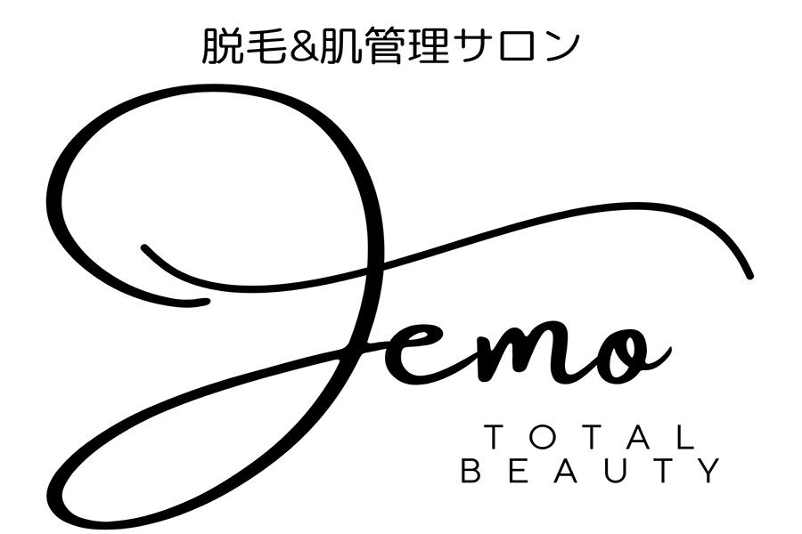 【全員OK】【レディース】 最新ハイブリッド脱毛機使用★VIO脱毛10回 10分