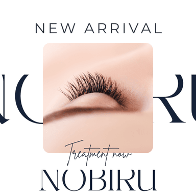 NOBIRUまぶたリフトアップ