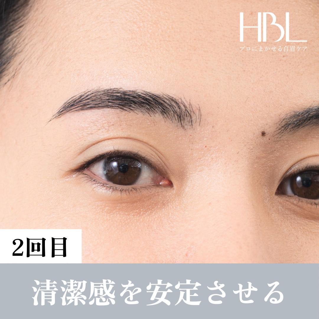 【メンズ2回目HBL　調整】清潔感を安定させる　自然な印象へ　¥4900