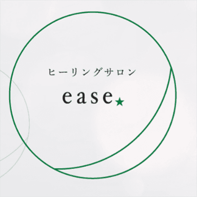 【新規限定】足のむくみ・だるさケアコース 60分 通常料金6,600円