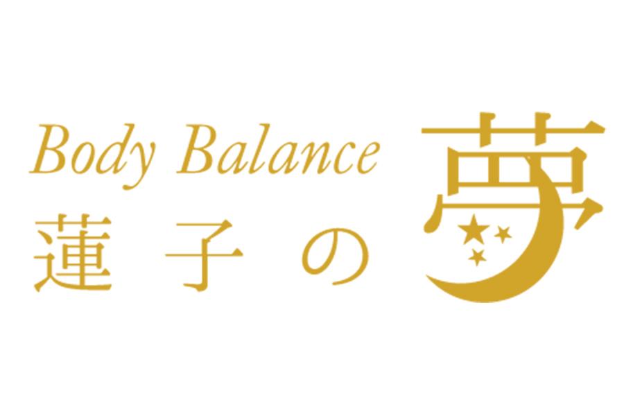 【全員OK】【骨盤の歪みケア】下半身マッサージ＋骨盤調整☆ 45分