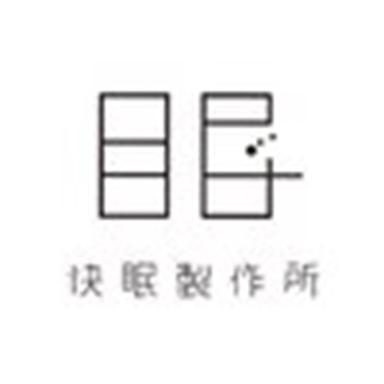 脳眠ヘッド3回 40分