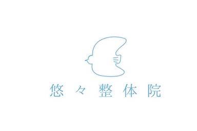 筋膜整体3回コース 50分