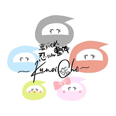 整体 6回 60分