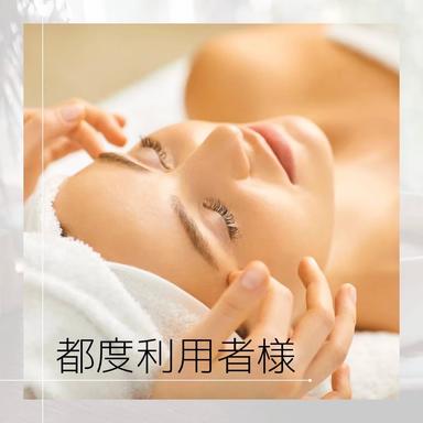 頭蓋骨小顔調整+オプションケア 
