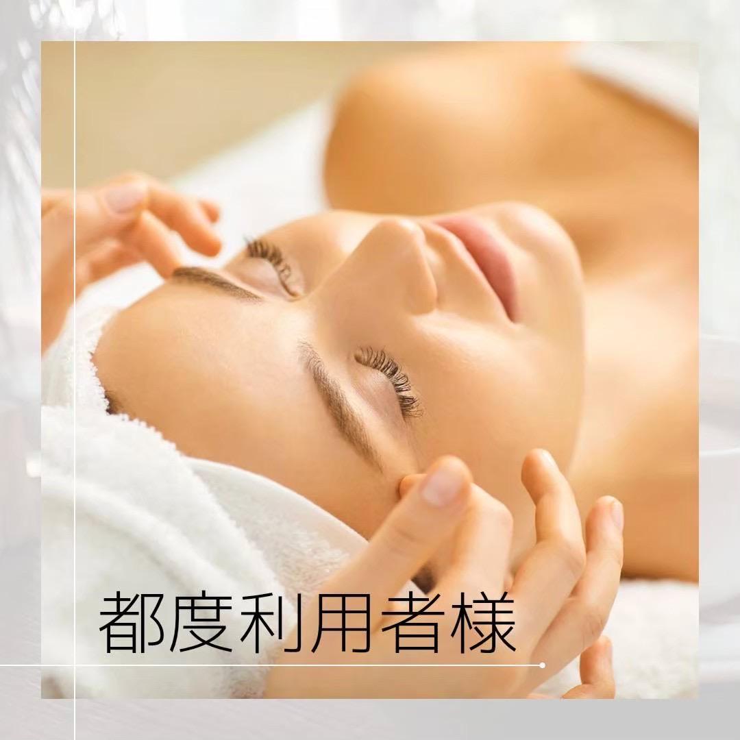 頭蓋骨小顔調整+パイラナイトケア 