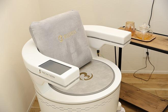 【新規限定】セルフホワイトニング＋BIJIRIS[60分]セット割料金10,450円→5,225円