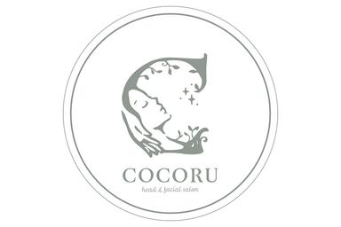 小顔形状記憶☆石膏パック 30分