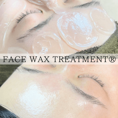 【フェイシャルwax】90分  美容成分配合のwaxでうるツヤな肌へ。初回7,000円　6週間以内7,700円