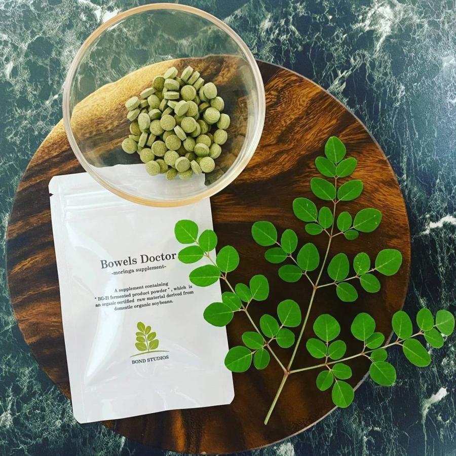 モリンガサプリ