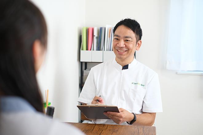 【新規限定】初めての方はこちら (カウンセリング＋AI姿勢診断＋60分カイロ整体) 計90分通常料金7,000円