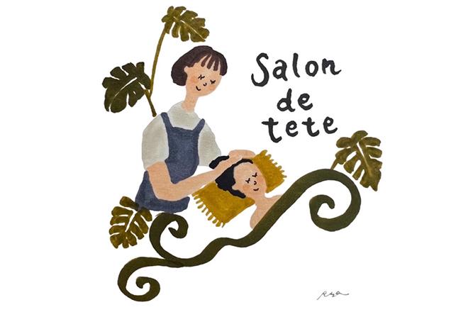 【新規限定】カスタマイズコース 120分 通常料金12,000円