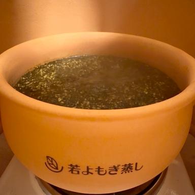 【新規限定：足湯＆肩マッサージ15分付き】男性・女性ともに実感◎黄土・若よもぎ蒸し 40分 