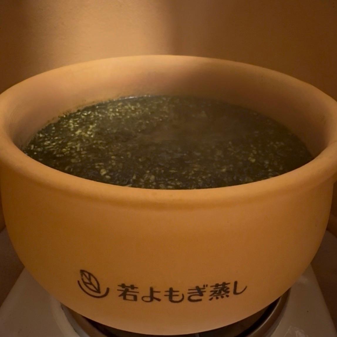 黄土・若よもぎ蒸し 40分