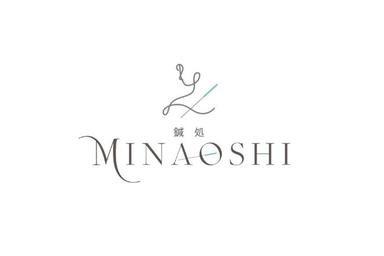 【回数券ご利用の方】2回目以降オーダーメイド美容鍼＋鍼治療 120分