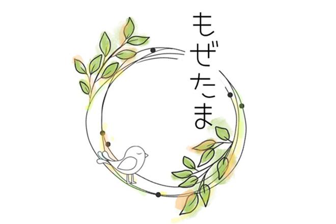 ドライヘッドスパ 40分
