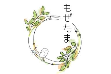 ドライヘッドスパ 40分