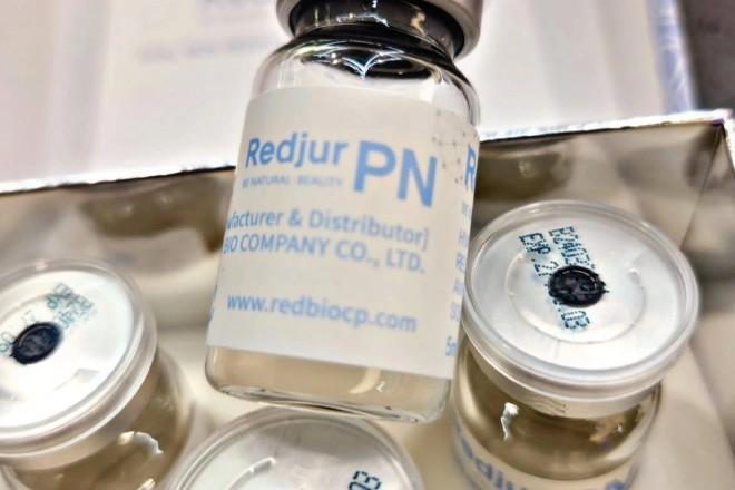 【全員OK】韓国発【PN、肌にエネルギーを】サーモンスキンブースター 80分 通常料金33,000円