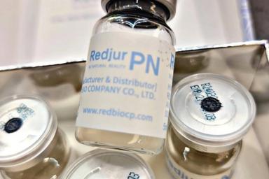 【全員OK】韓国発【PN、肌にエネルギーを】サーモンスキンブースター 80分 通常料金33,000円